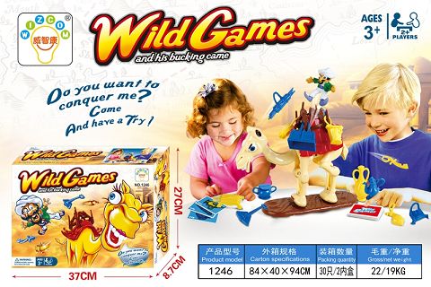 Bounce the camel