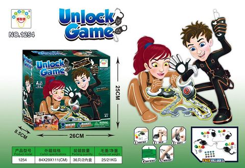 Handcuffs game