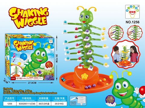 Electric swing worm (3 pieces of AA)