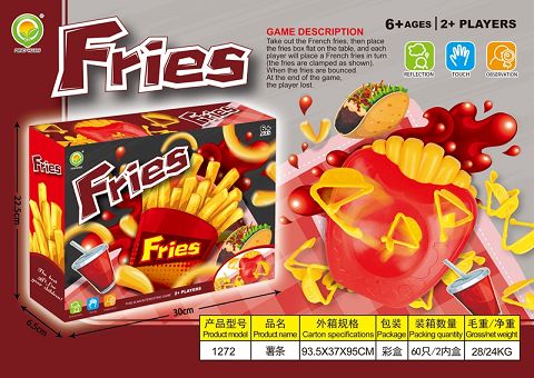 A game of chip jumping