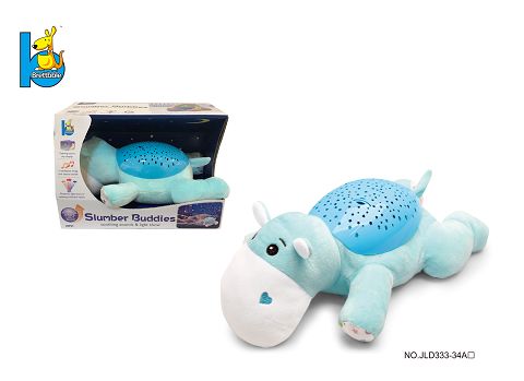 Light music pacifies the projected hippo