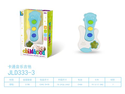 Cartoon music guitar