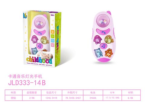 Cartoon music light cell phone