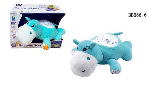 Soothing night-light projection (hippopotamus)