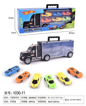 手提礼盒货柜滑行拖头车带6只滑行AB仿真跑车
