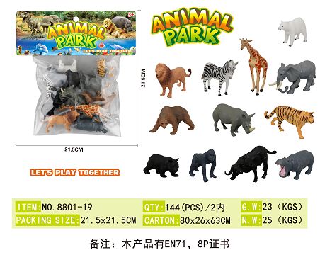 实心彩绘野生套