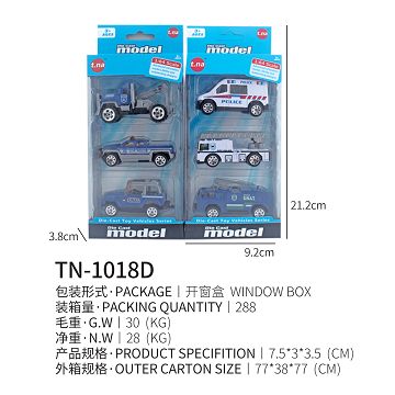 滑行警察合金车