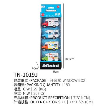 合金回力房车