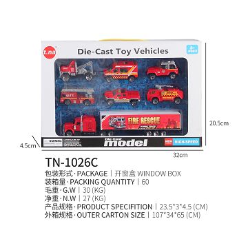 美国拖头载6只消防车