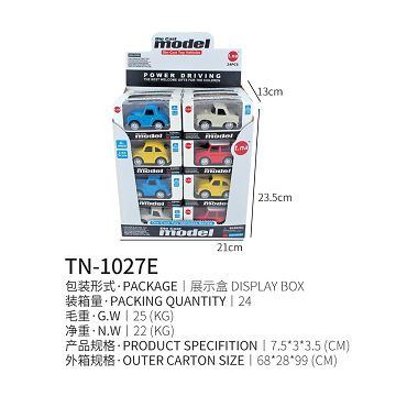 Q版合金回力老爷车 24PCS