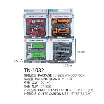 2 sliding alloy cars