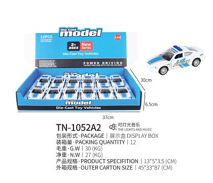 1:32救护车开门回力合金车  12PCS