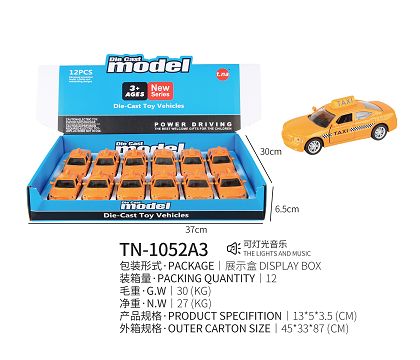 1:32的士开门回力合金车  12PCS