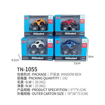 Q版合金回力越野车