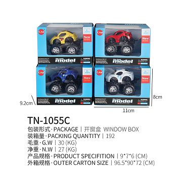 Q版合金回力越野老爷车