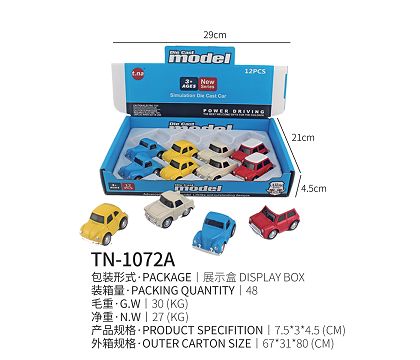 Q版4款老爷车  12PCS