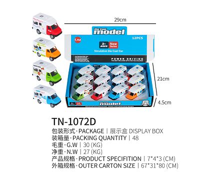 合金回力房车  12PCS