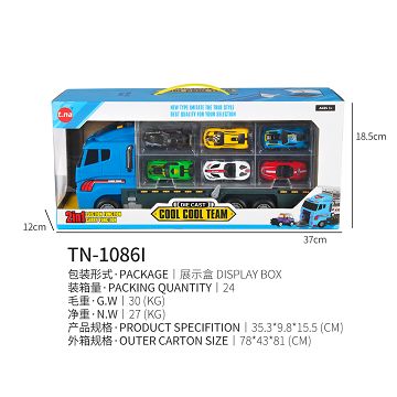 合金货柜车