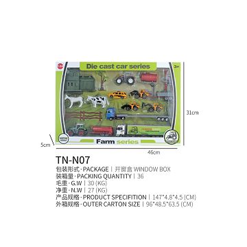 合金滑行农夫车套装