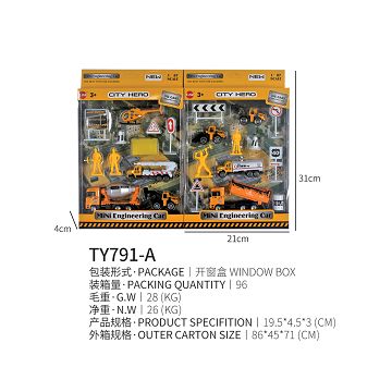 Alloy slide engineering set