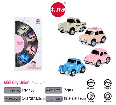 Q版迷你合金老爷车 4PCS