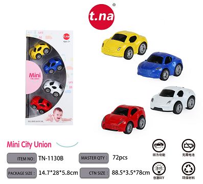 Q版迷你合金车 4PCS