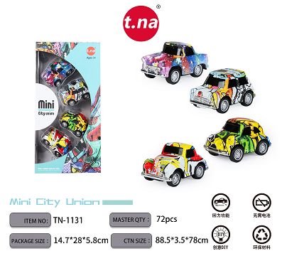 Q版涂鸦迷你合金老爷车 4PCS