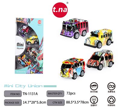 Q版涂鸦合金迷你校巴车 4PCS