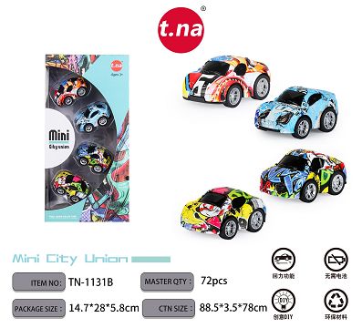 Q版涂鸦迷你合金车 4PCS