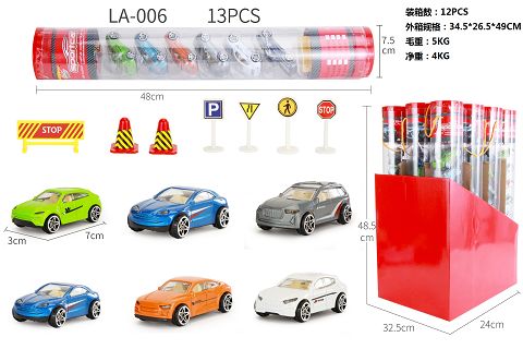 Sliding alloy car 6 cylinder