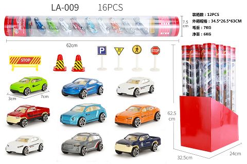 Sliding alloy car 9 cylinder