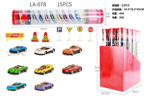 Sliding alloy car 8 cylinder