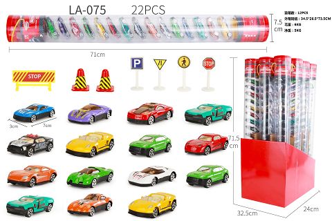 Sliding alloy car 15 cylinder