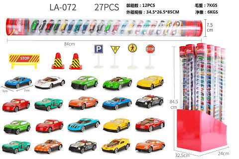 Sliding alloy car 20 cylinder