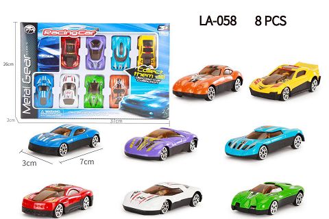 The window box is only loaded with 8 skidding alloy cars