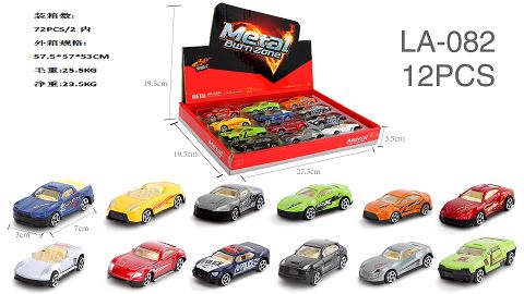 1:64 display box sliding alloy car (12)