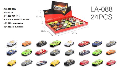 1:64 display box sliding alloy car (24 pieces)
