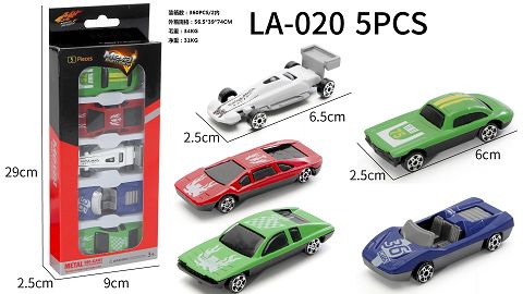 Small alloy car with window opening box (5pcs)