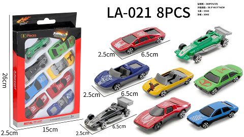 Small alloy car with window opening box (8pcs)