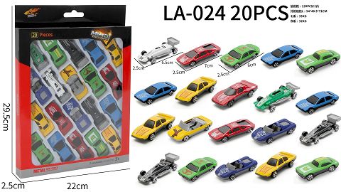 Small alloy car with window opening box (20pcs)