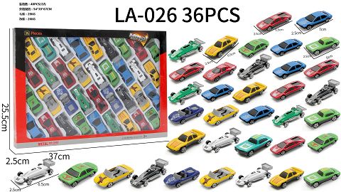 Small alloy car with window opening box (36pcs)