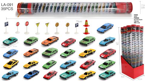 1:64 alloy car 25 alloy car (9-16)