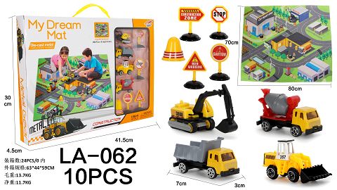 Alloy engineered carpet game set