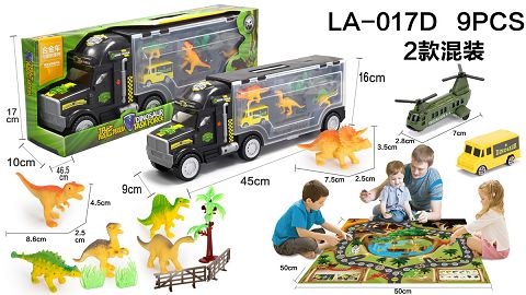 Tractor belt dinosaur alloy car