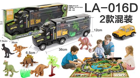 Tractor belt dinosaur alloy car
