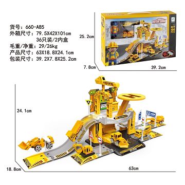 Engineering alloy parking lot set (with 1 person +1 car +1 aircraft)