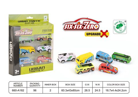City metal car set (6 sets)