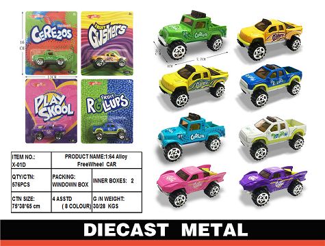 1：64滑行合金车