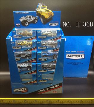 1：64滑行合金车 36只