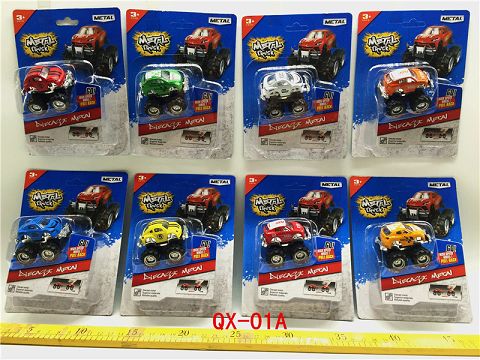 越野回力合金车